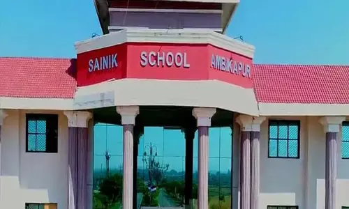 CG-सैनिक स्कूल अंबिकापुर में कक्षा 6वीं और 9वीं में प्रवेश के लिए ऑनलाईन आवेदन 16 दिसम्बर तक...