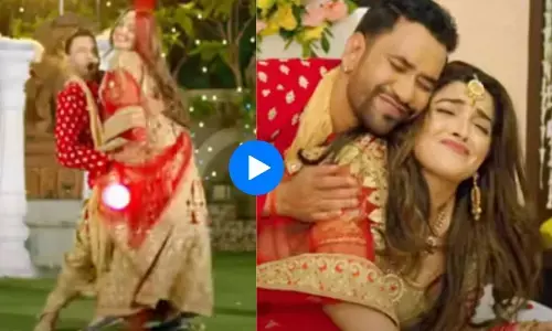 Bhojpuri Gana: फुटानी के फाटक का वीडियो हुआ रिलीज,दिखा निरहुआ-आम्रपाली का मस्त अंदाज