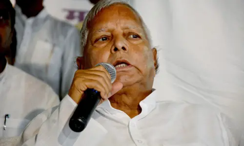 Bihar lalu yadav: लालू यादव का बड़ा एक्शन, बेटे को पार्टी और परिवार से निकाला, जानिए वजह...