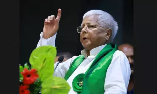 Lalu Yadav News: लालू यादव ने भरी हुंकार, बोले-बिहार को विशेष राज्य का दर्जा नहीं मिला तो भाजपा को केंद्र से हटा देंगे