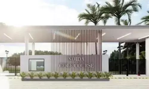 Noida International Golf: नोएडा के इंटरनेशनल गोल्फ कोर्स का काम रुका
