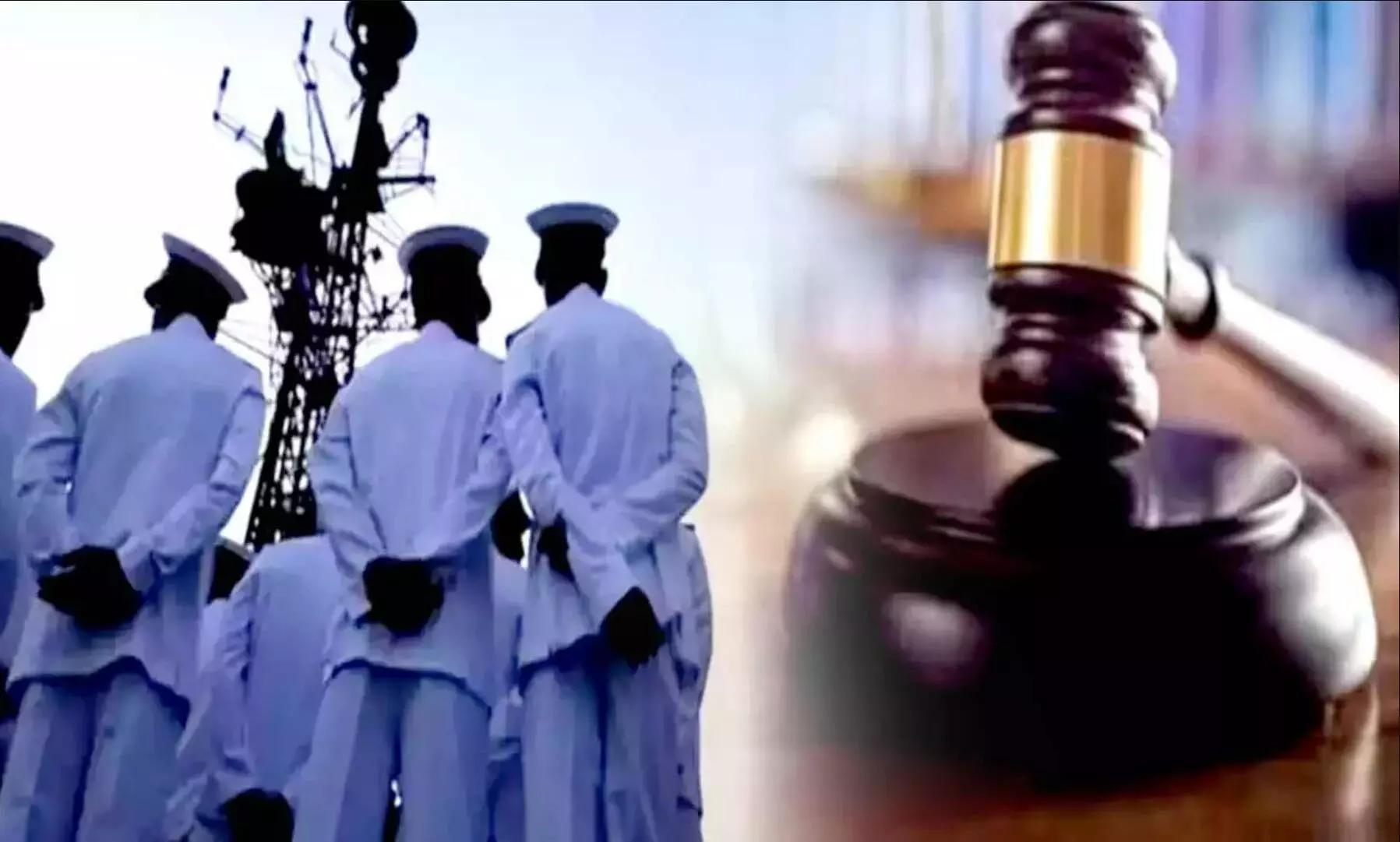 Qatar Navy Officers Death Penalty: मौत की सजा पाए 8 भारतीयों को दिखी उम्मीद की किरण, कतर कोर्ट ने कबूल कर ली यह अर्जी Qatar Navy Officers Death Penalty: मौत की सजा पाए 8 भारतीयों को दिखी उम्मीद की किरण, कतर कोर्ट ने कबूल कर ली यह अर्जी