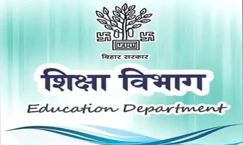 Bihar News: बिहार में अब स्कूल में जितने होंगे शिक्षक, उतने ही होंगे कमरे