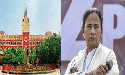 West Bengal: कलकत्ता HC से बंगाल सरकार को झटका, BJP की मेगा रैली को मिली हरी झंडी