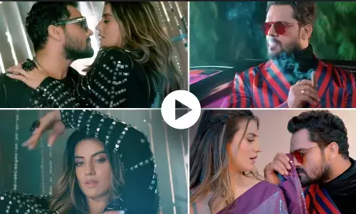 Bhojpuri Song: अक्षरा सिंह और खेसारी लाल यादव का हॉट भोजपुरी गाना सुनामी हुआ वायरल