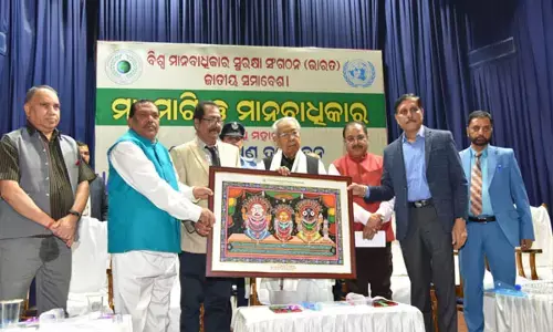 राज्यपाल बोले: अगर कोई आदिवासियों को उनकी जमीन से बेदखल करता है, तो यह मानवाधिकार का उल्लंघन...