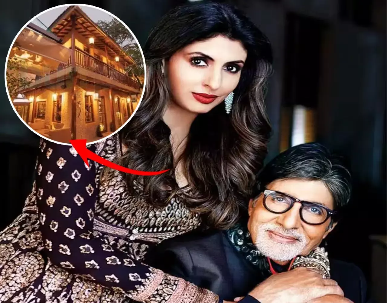 Amitabh Bachchan Gifted Prateeksha To Shweta Bachchan: अमिताभ बच्चन ने अपना बंगला प्रतीक्षा श्वेता के नाम किया, मीडिया रिपोर्ट्स में हुआ खुलासा...