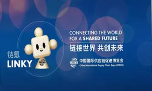 Chain Promotion Expo: पहले चीन अंतर्राष्ट्रीय आपूर्ति श्रृंखला संवर्धन एक्सपो में 500 से अधिक कंपनियां और संस्थान भाग लेंगे