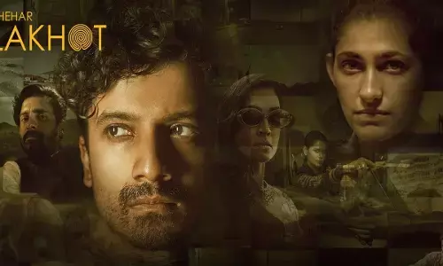 OTT Series Shahar Lakhot: क्राइम से भरपूर OTT शहर लखोट का दमदार ट्रेलर हुआ रिलीज, भूलभुलैया की दुनिया में ले जाएगी यहां सीरीज...