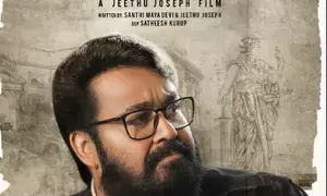 Movie Neru: मोहनलाल की नेरू का लेटेस्ट पोस्टर हुआ रिलीज, कानूनी लबादे में गंभीर दिखे एक्टर...