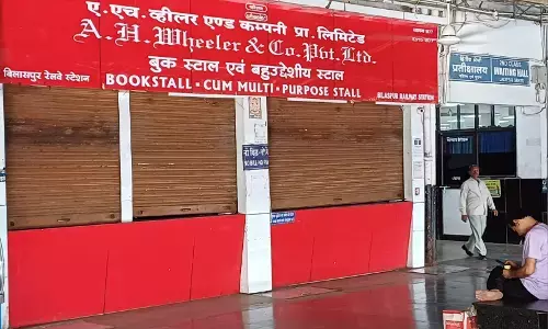 AH Wheeler & Company: एएच व्‍हीलर एंड कंपनी…नाम तो सुना होगा: पढ़े...रेलवे स्‍टेशनों पर कैसे हो गया किताब दुकानों का देहावसान