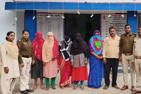 Raigarh News: देहव्यापार का खुलासा, पांच महिला सहित 6 गिरफ्तार, अलग अलग जिलों से बुलाई गई थी महिलाएं