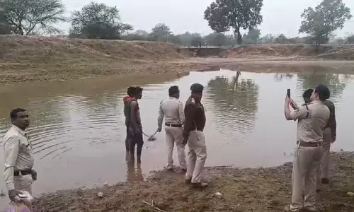 Bilaspur News: सौतेले भाई की अपहरण के बाद हत्या, तालाब में फेंका शव, चार गिरफ्तार