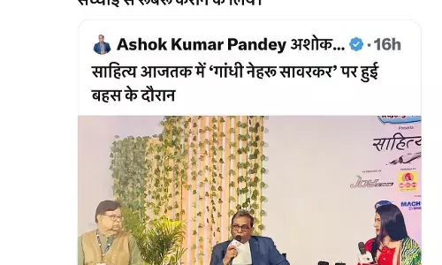 Nehru Apology Viral Video: नेहरू की माफ़ी को लेकर आज तक के मंच पर टकराये दो पत्रकार