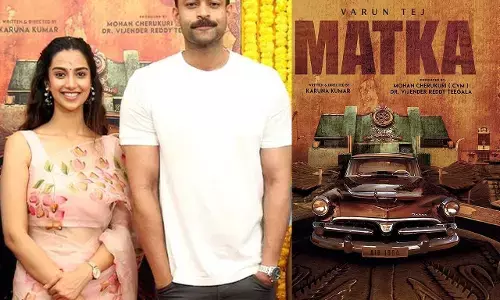 Film Matka Varun Tej: अपकमिंग फिल्म मटका के लिए तैयार वरुण तेज, दिसंबर के पहले हफ्ते में शुरू होगी शूटिंग...