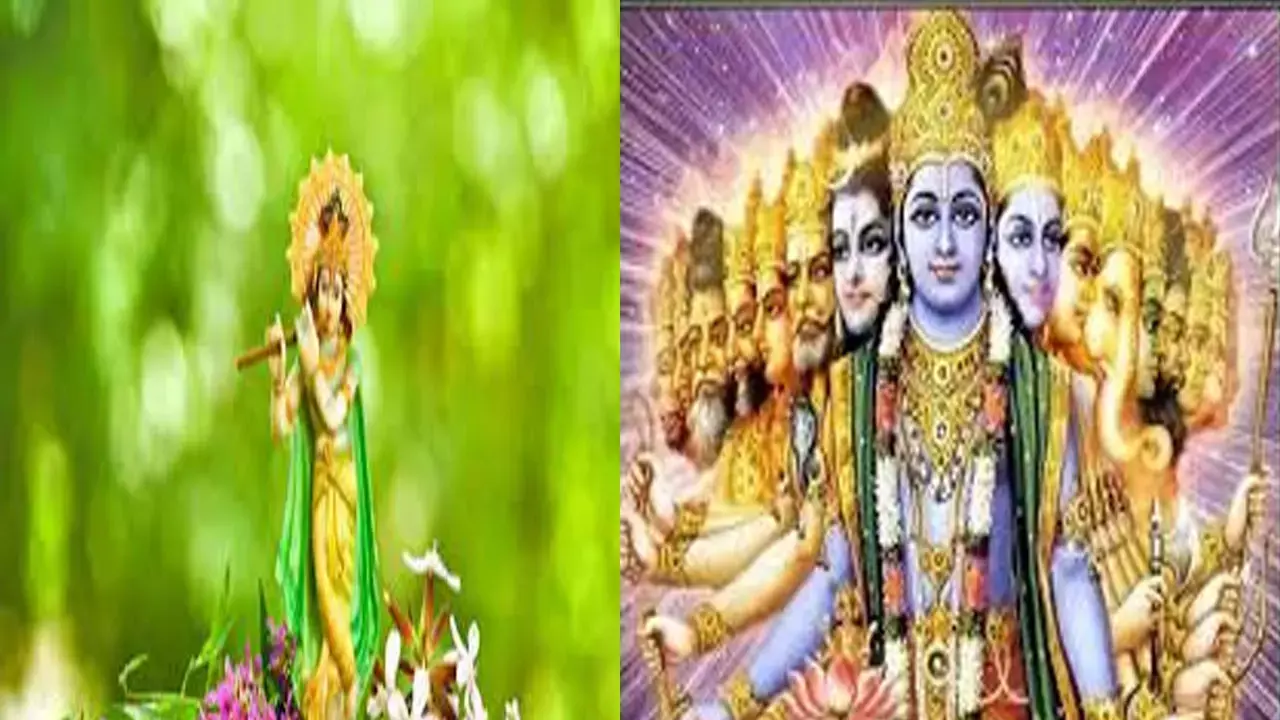 Margashirsha Maah Ke Niyam कल से शुरू हो रहा मार्गशीर्ष माह, इन नियमों का पालन कर जीवन बनाये खुशहाल