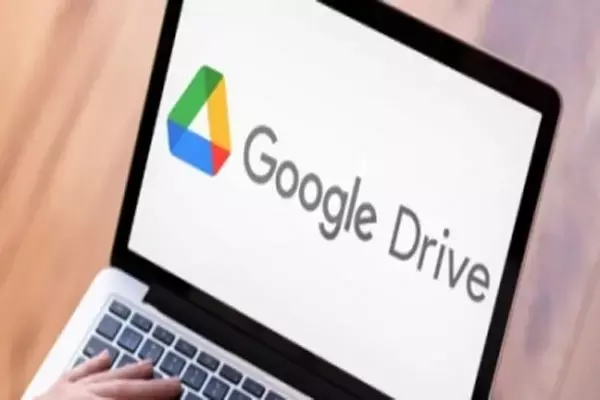 Google Users: गूगल ड्राइव यूजर्स की फ़ाइलें गुम होने की रिपोर्ट, कंपनी कर रही जांच