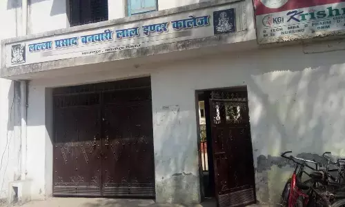 UP के शिक्षा निदेशालय का मॉनिटरिंग system हुआ फेल- प्रदर्शन के आसार