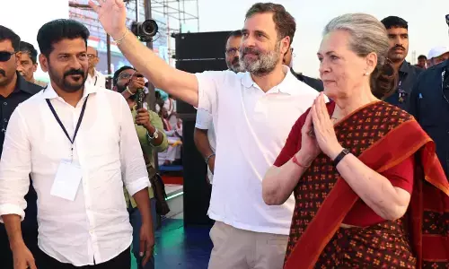 Sonia Gandhi Rajya Sabha: कांग्रेस ने राज्यसभा उम्मीदवारों के नामों की घोषणा की, सोनिया गांधी यहां से होंगी उम्मीदवार, देखें लिस्ट