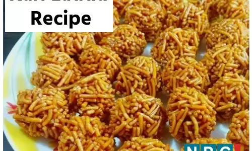 Kari Laddu Recipe : छत्तीसगढ़ में बेटी की शादी में ज़रूर बनाते हैं करी लड्डू, आप भी बना सकते हैं इस विधि से, बनेंगा परफेक्ट...