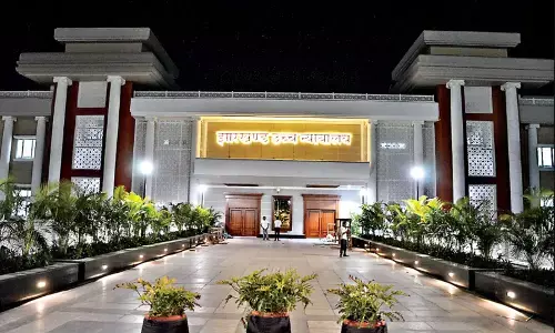 Jharkhand News: सीएम हेमंत और रिश्तेदारों के नाम पर लीज आवंटन मामले में झारखंड हाईकोर्ट में सुनवाई पूरी, फैसला सुरक्षित