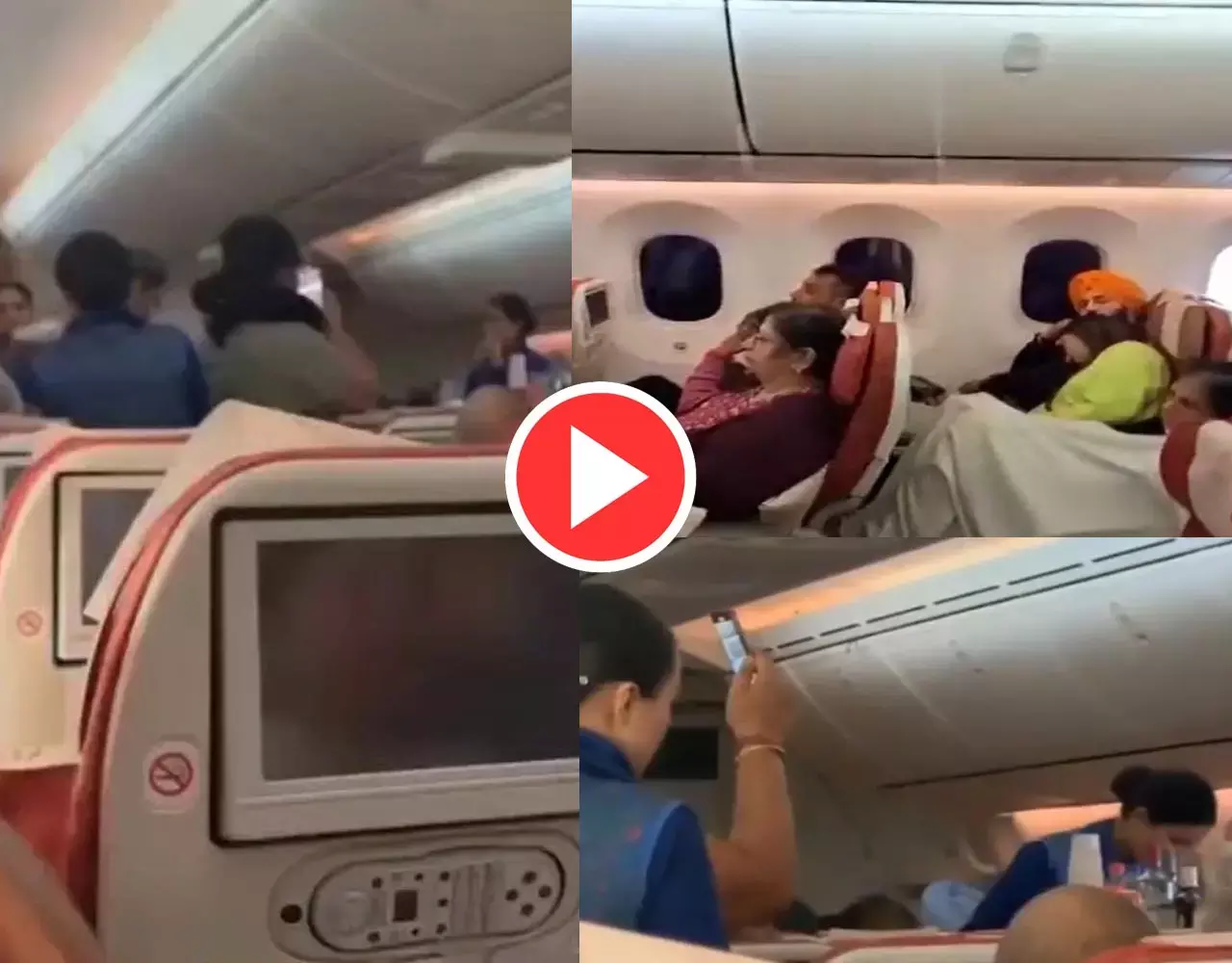 Heavy Rain In Air India: ओ भाई, उड़ती फ्लाइट में यात्रियों पर हुई तेज बारिश! एयर होस्टेज का पोछा लगाते हुए VIDEO वायरल...