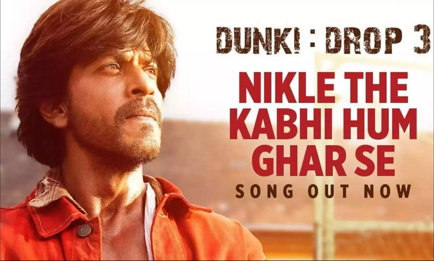 Nikle The Kabhi Hum Ghar Se: रिलीज हुआ डंकी का नया गाना, सोनू निगम की आवाज ने जीता दिल Nikle The Kabhi Hum Ghar Se: रिलीज हुआ डंकी का नया गाना, सोनू निगम की आवाज ने जीता दिल