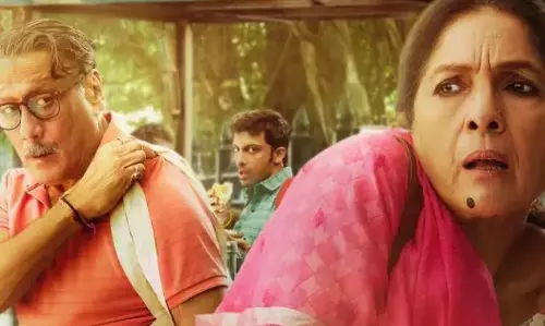 Mast Me Rehne Ka On OTT: ओटीटी पर दिखेगा नीना गुप्ता-जैकी श्रॉफ की जोड़ी का जलवा, पोस्टर देखकर छूट जाएगी हंसी