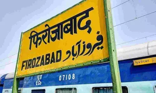 Firozabad News: यूपी के एक और जिले का बदल जाएगा नाम, फिरोजाबाद को चंद्रनगर बनाने पर लगी मुहर