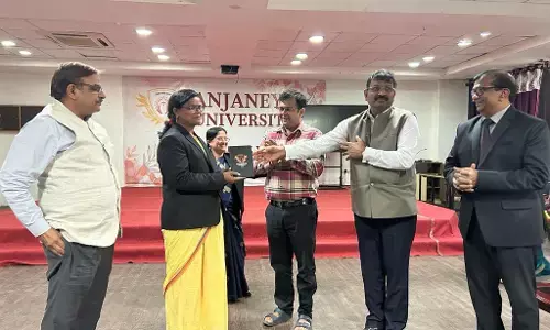 आंजनेय यूनिवर्सिटी में प्रतियोगी परीक्षा की तैयारी के लिए उत्कर्ष एकेडमी का शुभारंभ...