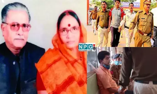 CG-चर्चित हत्याकांड के आरोपी की फांसी की सजा बदलीः गर्लफ्रेंड से मिलने पर रोका तो बेटे ने माता-पिता की गोली मारकर की थी हत्या...