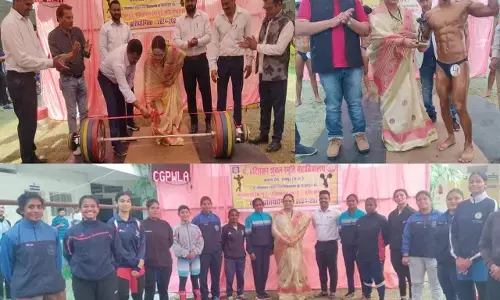 Pt. Harishankar Shukla Memorial College: पं. हरिशंकर शुक्ल स्मृति महाविद्यालय में इंटर कॉलेज वेट लिफ्टिंग, पावर लिफ्टिंग एवं बॉडी बिल्डिंग चयन स्पर्धाओं का आयोजन...