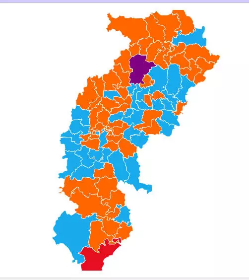 Chhattisgarh Election Results Live 2023: