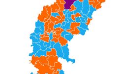 Chhattisgarh Election Results Live 2023: