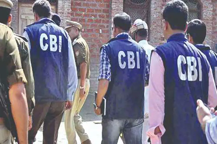 CBI raid: सीजी में CBI का छापा: आय से अधिक संपित्‍त मामले में 3 स्‍थानों पर केंद्रीय एजेंसी कर रही है जांच