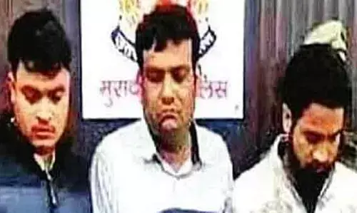 Jharkhand Crime News: रांची के फ्लैट से 43 लाख के जेवरात चुराकर भाग रहे गाजियाबाद के तीन अपराधी यूपी में गिरफ्तार