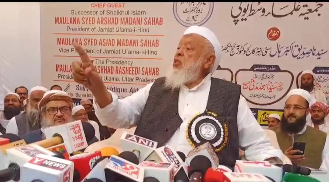 Maulana Arshad Madni: मौलाना अरशद मदनी ने दिया बड़ा बयान, कहा-जो मस्जिद, मंदिर तोड़कर बनाई जाए वह हमें स्वीकार नहीं Maulana Arshad Madni: मौलाना अरशद मदनी ने दिया बड़ा बयान, कहा-जो मस्जिद, मंदिर तोड़कर बनाई जाए वह हमें स्वीकार नहीं