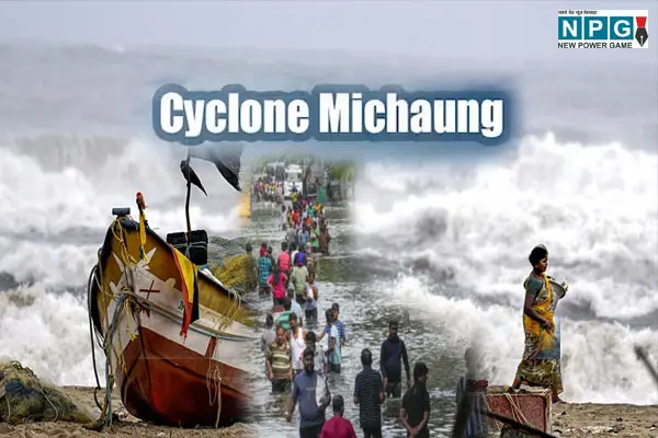 what is cyclone Michaung?..मिचौंग तूफान क्या है? कौन रखता है ऐसे नाम, जाने इसका अर्थ और कैसे होता है चक्रवाती तूफान का नामकरण....