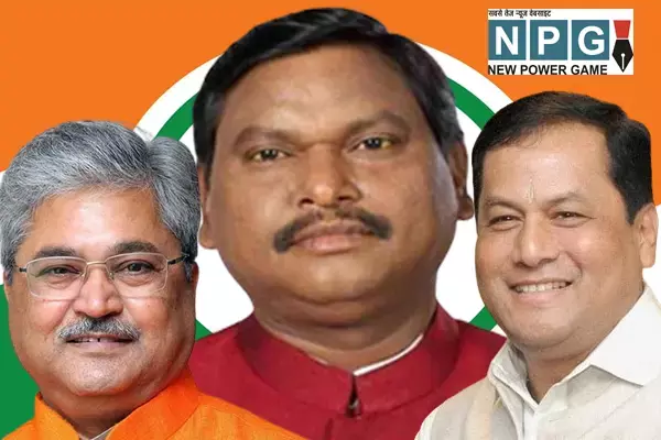 Who is the next CM of CG: गैर आदिवासी होगा CG का CM..! पर्यवेक्षकों की नियुक्ति के साथ सियासी गलियारे में बढ़ी हलचल...