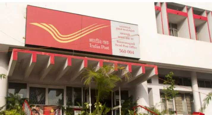 India Post Recruitment 2023: डाक विभाग में नौकरी : जानिए पोस्ट और सैलरी
