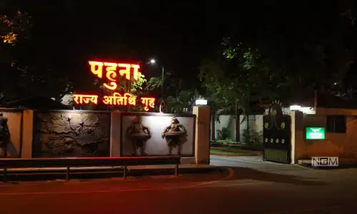 Who is the next CM of CG: यहां रहेंगे छत्‍तीसगढ़ के नए मुख्‍यमंत्री, तैयारी पूरी, बढ़ाई गई सुरक्षा