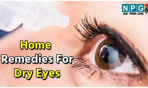 Home Remedies For Dry Eyes: सूखी, चुभती, दर्द करती आँखों का कारण हो सकता है ड्राई आई सिंड्रोम, ये घरेलू उपाय कम करेंगे परेशानी...