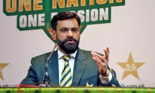 Australia V/S Pakistan: ऑस्ट्रेलिया के खिलाफ तीन मैचों की टेस्ट सीरीज को लेकर पाकिस्तान टीम के डायरेक्टर मोहम्मद हफीज का बड़ा बयान