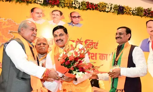 Mohan Yadav News: मोहन यादव ने सरकार बनाने का दावा किया पेश, बतौर CM जल्द लेंगे शपथ