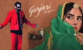 Bollywood News: एमसी स्क्वायर की गुर्जरी में देसी हरियाणवी स्वाद के साथ अंतरराष्ट्रीय रंग...