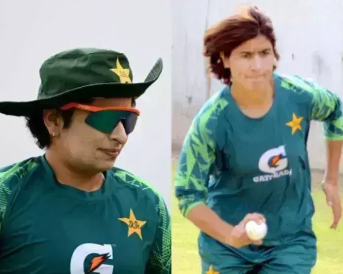 Pakistan womens V/S New Zealand womens: पाकिस्तान महिला टीम को न्यूजीलैंड दौरे के दौरान इन खिलाड़ियों के चोटिल होने पर दोहरा झटका