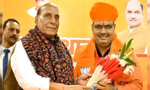 Madhya Pradesh CM Oath: मोहन यादव के सर आज सजेगा ताज, शपथ ग्रहण में PM मोदी समेत कई दिग्‍गज करेंगे शिरकत