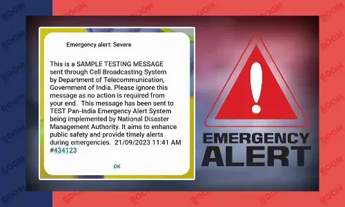 Emergency Alert System: सरकार ने एंड्रॉइड, आईओएस यूजर्स को संदेश भेजकर किया इमरजेंसी अलर्ट सिस्टम का परीक्षण