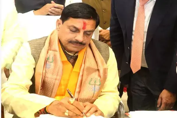MP-मोहन सरकार के मंत्रिमंडल की लिस्ट आई सामने... 18 मंत्री, 6 राज्य मंत्री स्वतंत्र प्रभार और चार राज्यमंत्री...