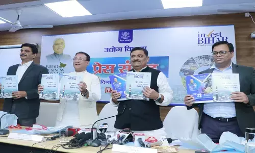 Investors Summit-Bihar Business Connect: उद्योग मंत्री ने कहा बिहार को अगले 5 वर्षों में टॉप-5 राज्यों की सूची में लाना है